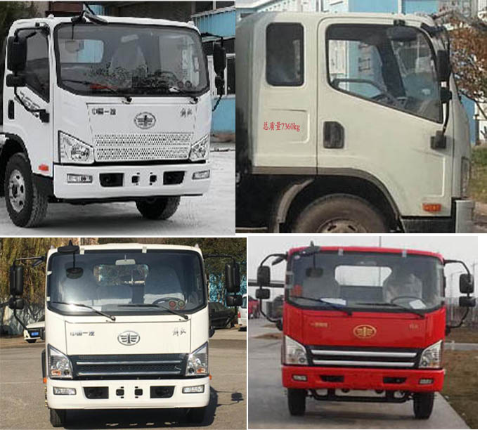 楚胜牌CSC5071TCACA6型餐厨垃圾车