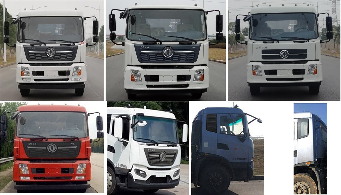 楚胜牌CSC5181ZYSD6型压缩式垃圾车