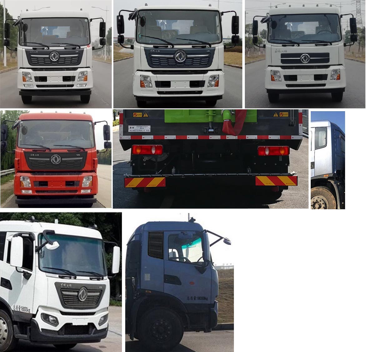 楚胜牌CSC5180TXS6DF型洗扫车