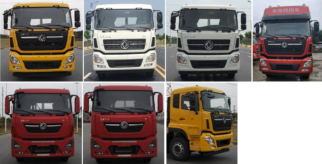 楚胜牌CSC5250ZXXD6型车厢可卸式垃圾车