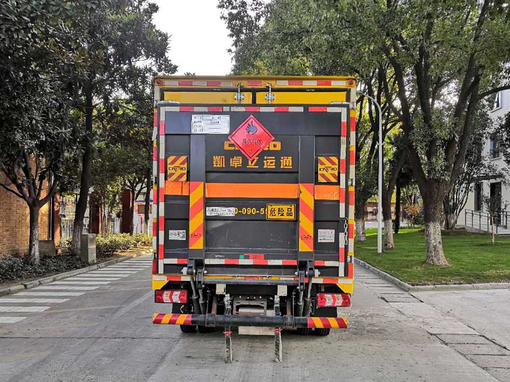 楚胜牌CSC5045XRQJH6型易燃气体厢式运输车