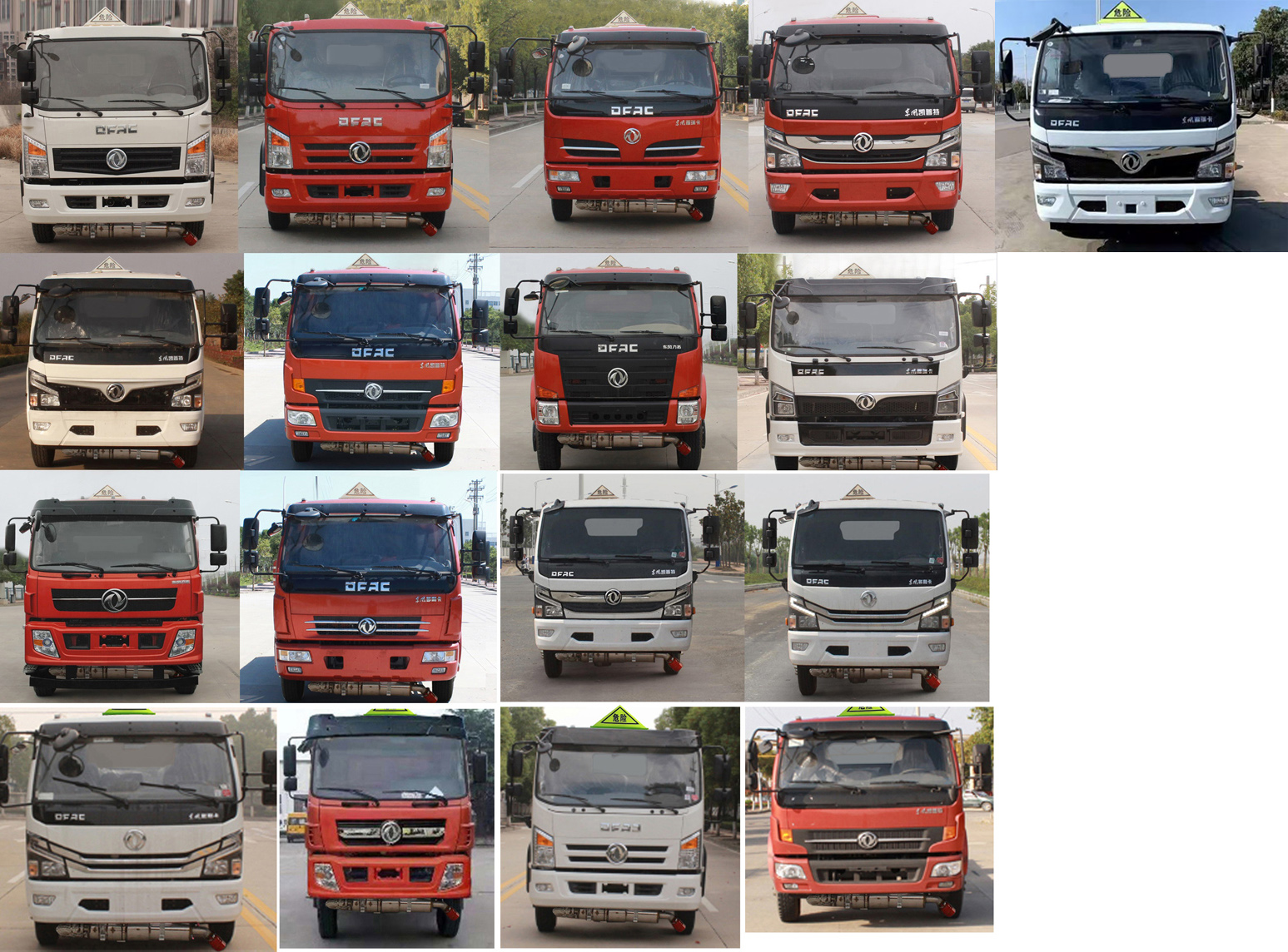 楚胜牌CSC5125GYY6型运油车