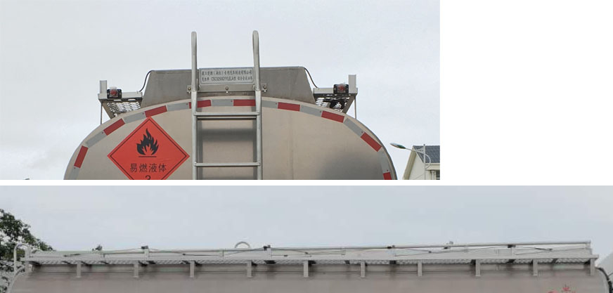 楚胜牌CSC5260GYYLD6型铝合金运油车