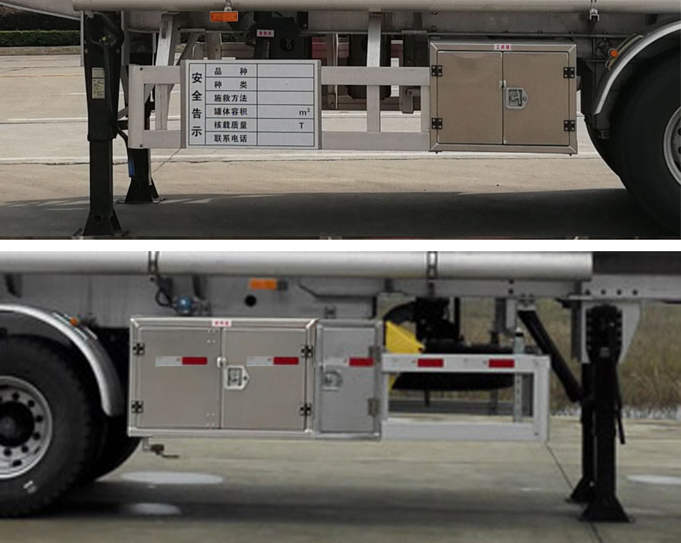 楚胜牌CSC9401GYYL型铝合金运油半挂车