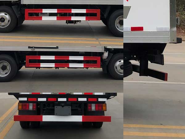 楚胜牌CSC5040XLCJ6型冷藏车