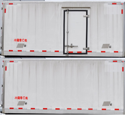 楚胜牌CSC5040XLCW6型冷藏车