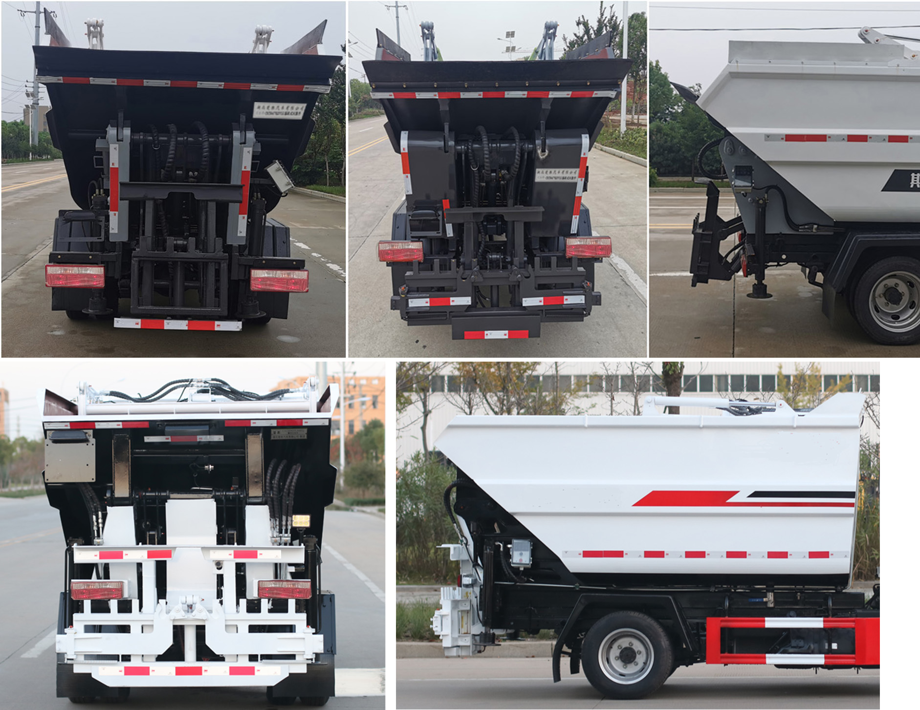 楚胜牌CSC5031ZZZJH6型自装卸式垃圾车