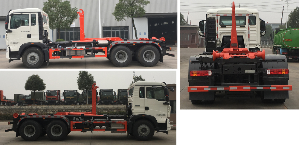 楚胜牌CSC5257ZXXZ6型车厢可卸式垃圾车