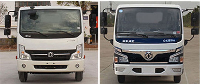 楚胜牌CSC5070TXC6型吸尘车