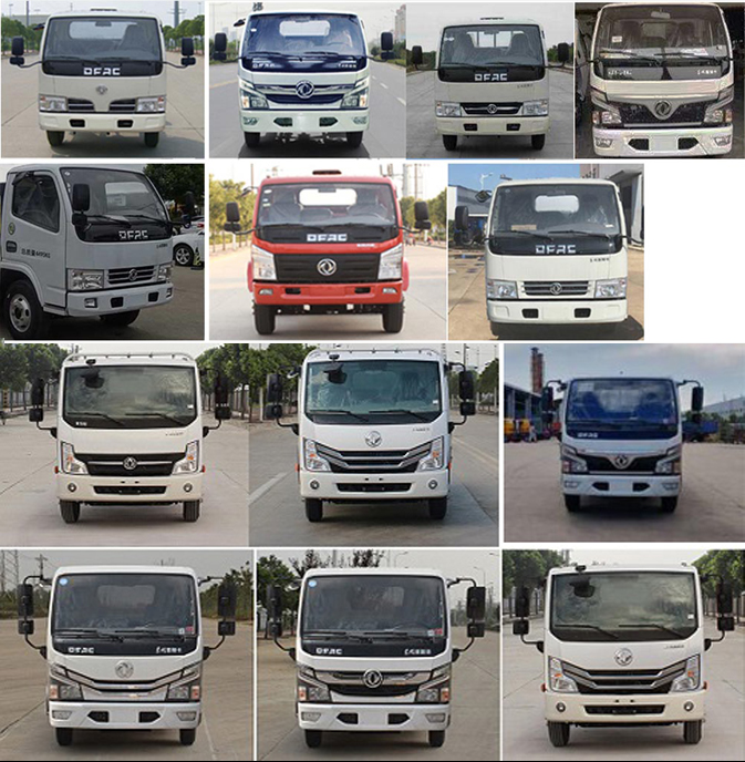 楚胜牌CSC5045TDY6型多功能抑尘车