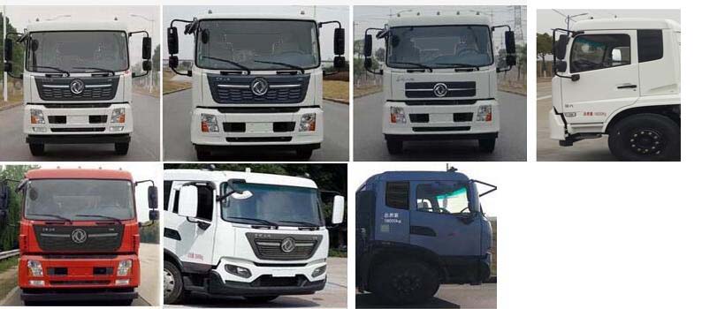 楚胜牌CSC5160TDYD6型多功能抑尘车