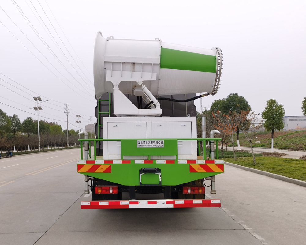 楚胜牌CSC5160TDYD6型多功能抑尘车