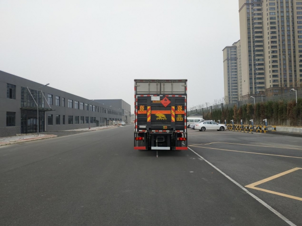 楚胜牌CSC5321XRQC6易燃气体厢式运输车
