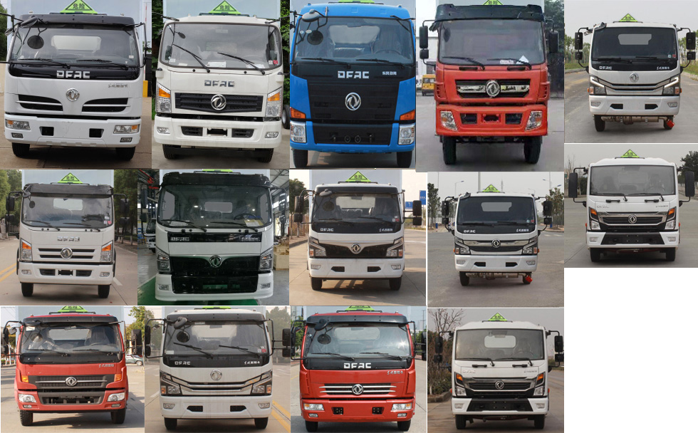 楚胜牌CSC5095XZW6杂项危险物品厢式运输车