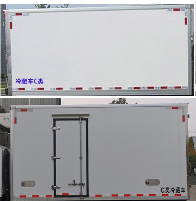 冷藏车，冷藏车厂家，楚胜汽车集团