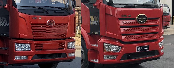 楚胜牌CSC5080TQZPC6型清障车